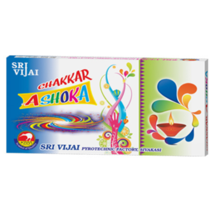 Chakkar Ashoka (5 Boxes)