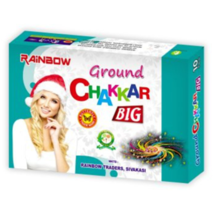 Chakkar Big (5 Boxes)