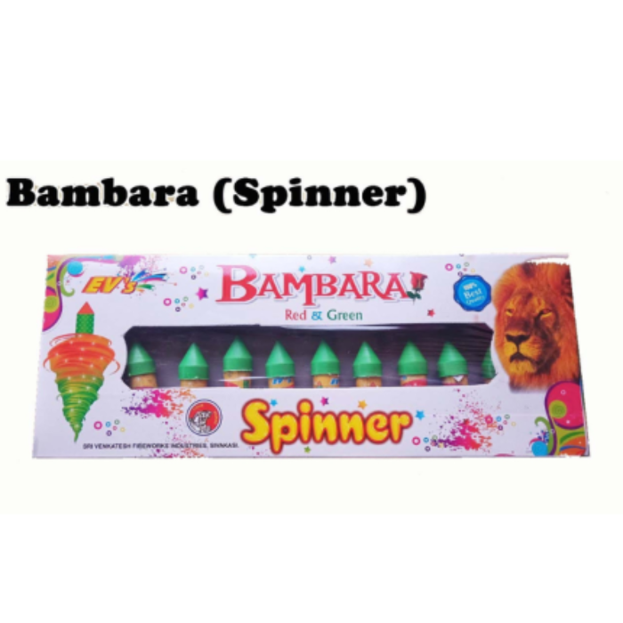 BAMBARA