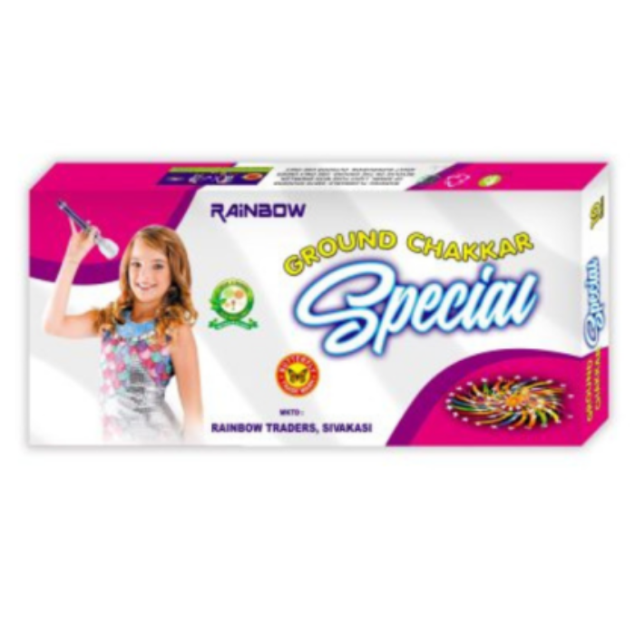 Chakkar Special (5 Boxes)
