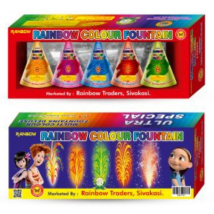 Rainbow Colour Fountain