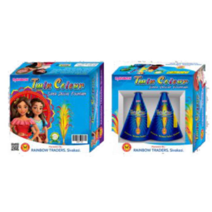 Twin Colour Super Deluxe